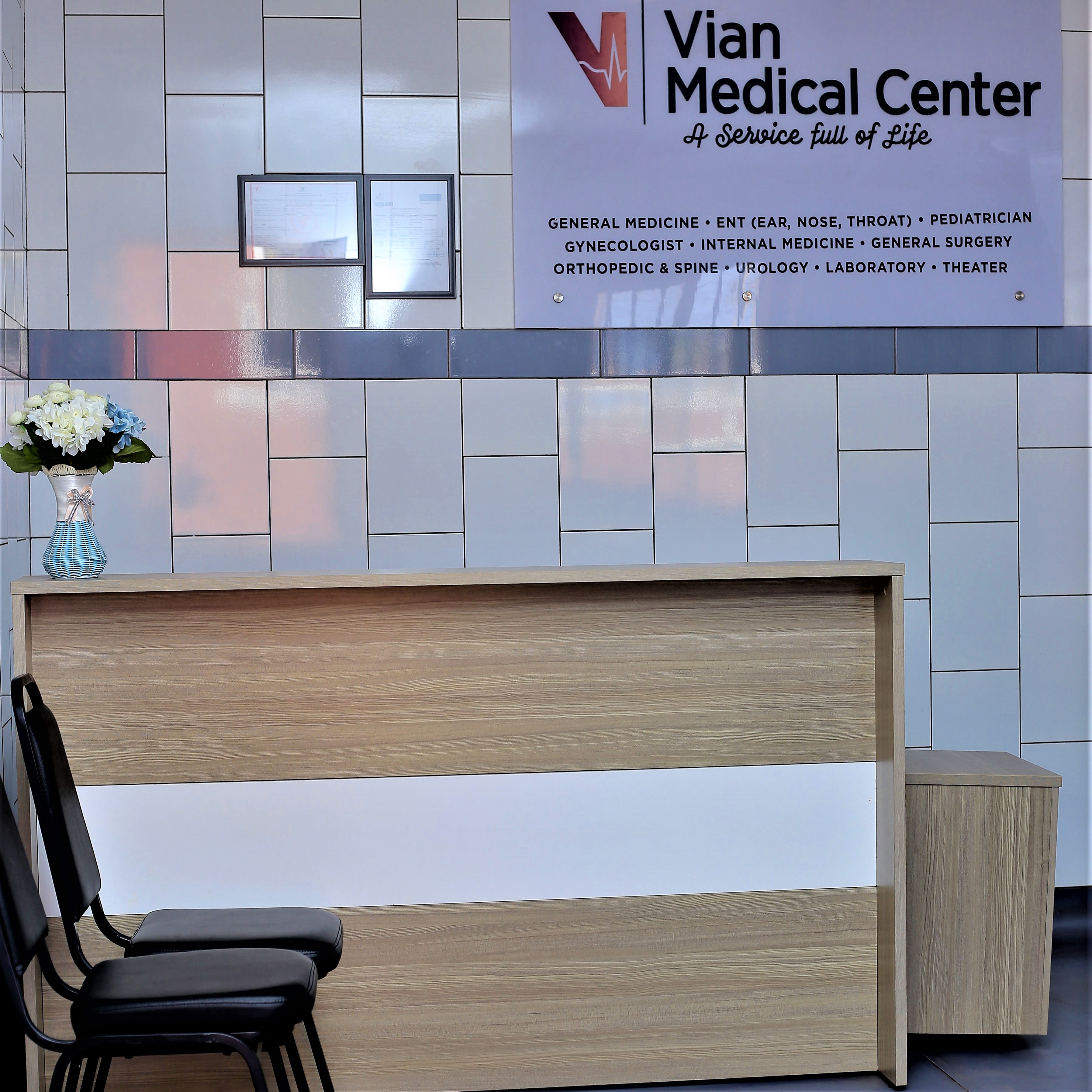 Vian Medical Center